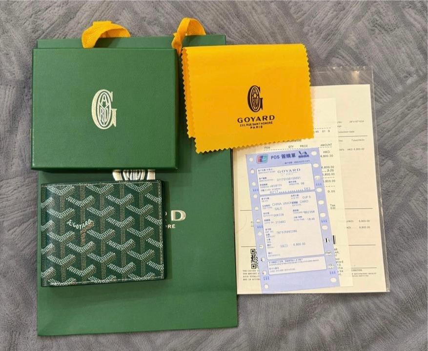 GOYARD
GOYARD VICTOIRE WALLET GREEN